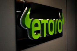 eToro's profits surge 37%, driven by strong commodity trading despite a slowdown in the crypto market.