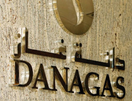 دانة غاز تؤكد اعتزامها التخارج من مصر