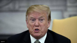 billion Trump customs fee