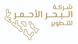البحر الأحمر للتطوير توقع 600 عقد مع شركات محلية وعالمية