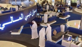 For the first time since listing, the share of the UAE's "TECOM" exceeds 3 dirhams