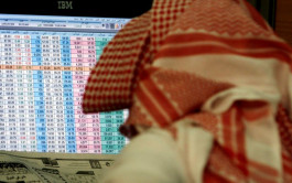 "أنعام القابضة" توصي بتخفيض رأس المال 92.4%