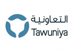 100 مليون ريال توزيعات نقدية للتعاونية للتأمين