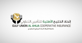 47 مليون ريال خسائر "اتحاد الخليج الأهلية" بالربع الثاني