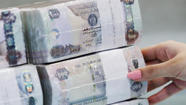 بنوك أبوظبي تحقق 15 مليار درهم دخلا صافيا في 6 أشهر