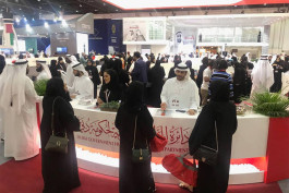 40 ألف وظيفة جديدة بالقطاع الخاص الإماراتي في الربع الثاني