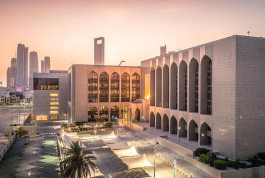 The UAE Central: The balance sheet increased to 559.8 billion dirhams in January 2023