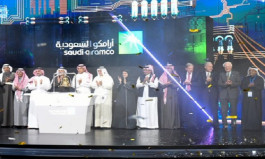 The inclusion of Saudi Aramco ... a dream come true and wholesale records