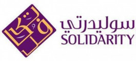 "سوليدرتي تكافل" تقلص خسائرها الفصلية بنسبة 76.7%