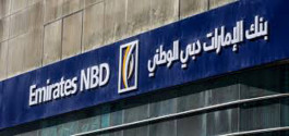 «الإمارات دبي الوطني» في انتظار الموافقة على شراء «دينيز بنك»