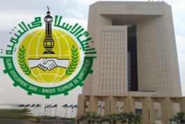 "الإسلامي للتنمية" يدرج صكوكا بـ 2 مليار دولار بناسداك دبي