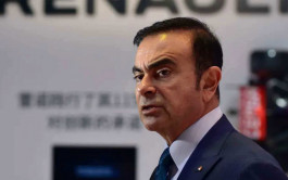 Carlos Ghosn will be released soon
