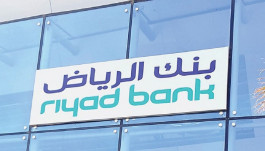1.5 billion riyals, profits of "Riyadh Bank" in the first quarter