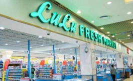 "الاستثمارات السعودي" يعتزم شراء حصة في مجموعة اللولو