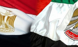 مصر تعتزم الاقتراض من بنوك إماراتية