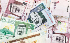 "أسمنت نجران" تسدد 3 أقساط من قرض لـ"السعودي الفرنسي"