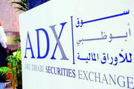 سوق أبوظبي يطلق مؤشرات مالية جديدة