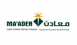 "معادن" السعودية تقلص خسائرها 72%