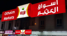 Al-Othaim Markets profits decline 32% in 2021