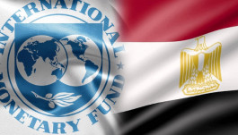 "صندوق النقد" يخفض توقعاته لنمو الاقتصاد المصري في 2021