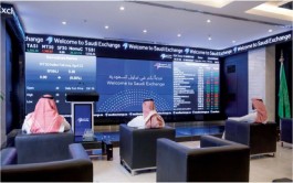 Arab stock markets showed mixed performance at the start of Sunday's session.