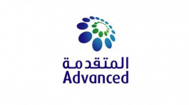  "المتقدمة" تزيد أرباحها 64% في الربـع الأول