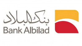 بنك البلاد يزيد أرباحه 4% في الربع الثاني