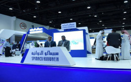 41.8 مليون ريال أرباح الربع الأول لـ"سبيماكو الدوائية"
