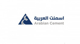 "أسمنت العربية" تزيـد أرباحها 340% في الربع الثاني 