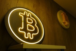 Bitcoin drops to this level today