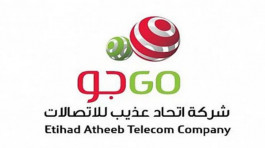 عذيب للاتصالات تقلص خسائرها 61%