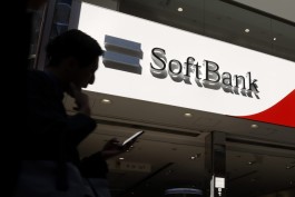 أسهم "سوفت بنك" تنخفض 10% بعد بيع أسهمها في "إنفيديا"