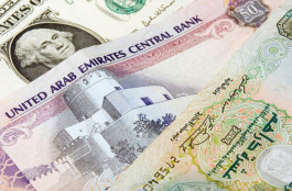 Gulf central banks catch up with the US Federal Reserve and raise interest by a quarter of a percentage point