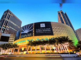 أرباح "إعمار مولز" ترتفع 3% في النصف الأول