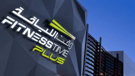 7 ملايين ريال خسائر "لجام للرياضة" في الربع الأول من 2021
