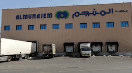 Offering 30% of the shares of "Al Munajem Food" in the Saudi market