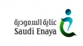 "عناية" السعودية تقلص خسائرها في الربع الأول