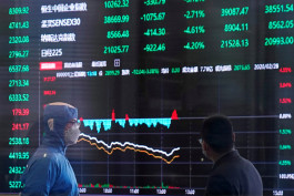 منظمة التعاون الاقتصادي والتنمية تعدل توقعاتها بانكماش الاقتصاد العالمي  خلال 2020