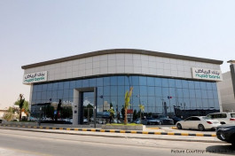 Riyad Bank distributes 5.4% cash dividends for the second half of 2021