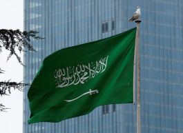السعودية تخفض حيازتها بالسندات الأمريكية خلال يناير لأدنى مستوى في 15 شهراً