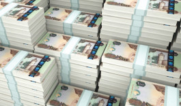 AED 15.82 billion deposits under the demand for UAE banks within 4 months