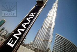 "إعمار" بصدد إصدار شهادات ائتمان بـ500 مليون دولار