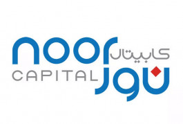 بقيمة تبلغ مليار دولار .. «نور كابيتال» تعتزم إطلاق صندوقي استثمار