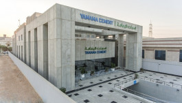أربـاح "أسمنت اليمامة" ترتفع 39.8% خلال تسعة أشهر