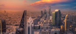 Gulf central banks cut interest rates by 25 basis points following the Fed's decision.