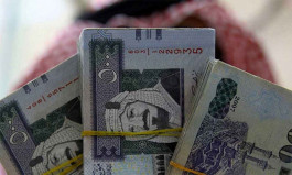 The results of Saudi companies in the year 2019 bear several surprises