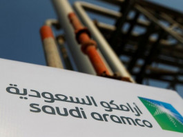 الأربعاء المقبل.. بدء التداول على أسهم "أرامكو" بالسوق السعودي