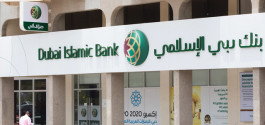 6 بنوك إسلامية تربح 5.4 مليار درهم في النصف الأول