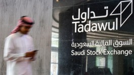 Companies listed on Tadawul earn 137 billion riyals in the first quarter... and Aramco seizes 75%