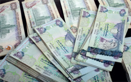 1.68 تريليون درهم تحويلات بنوك الإمارات في شهرين